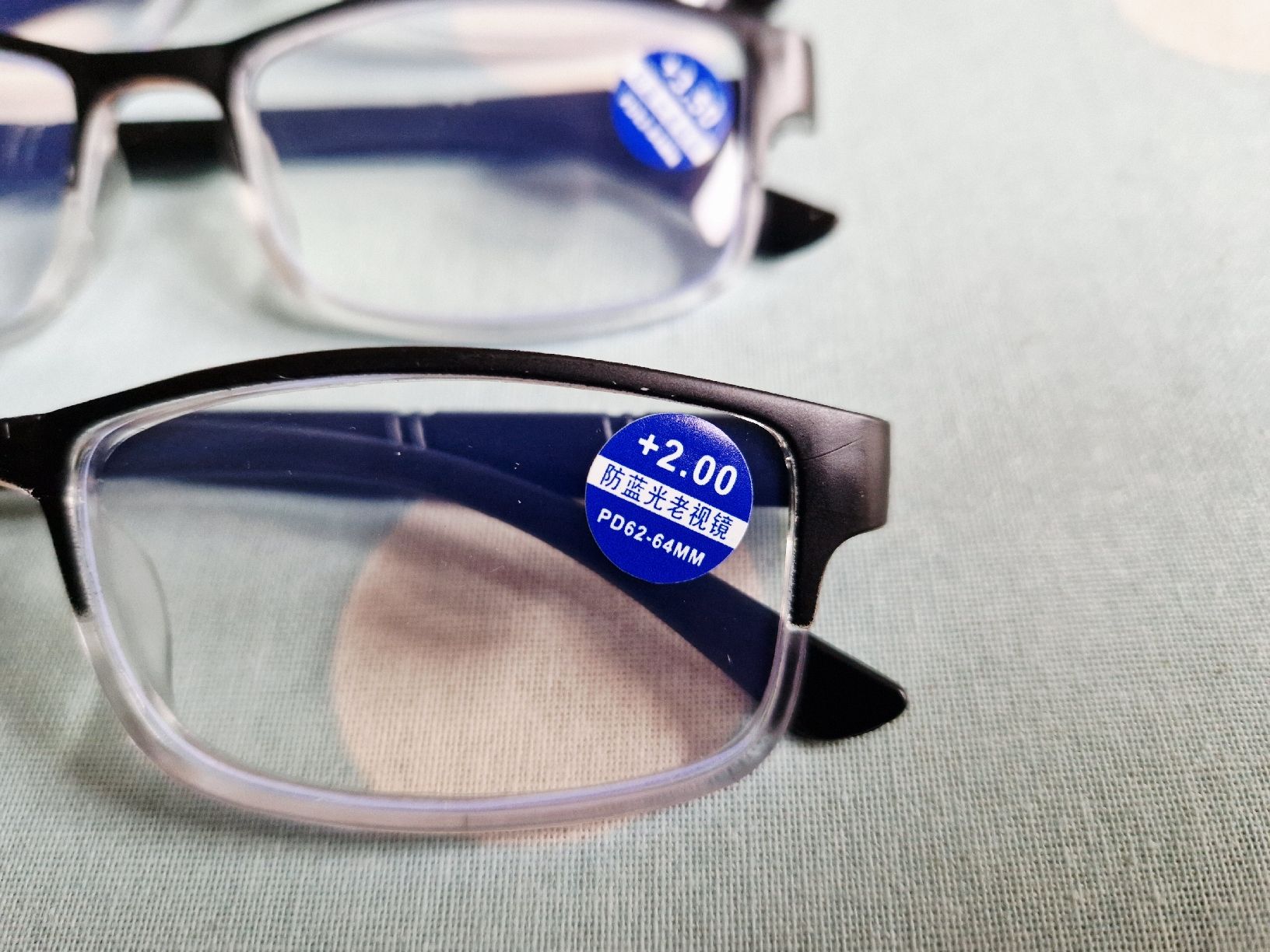 Occhiali & Lenti: lot de lunettes – Nuovo (secondo la descrizione) da Undervelier venduto da Tufitufi7 1