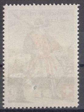 Alle Briefmarken: Grenztruppen Wi 153 * – Gebraucht aus Bürglen TG von StampGraf 1