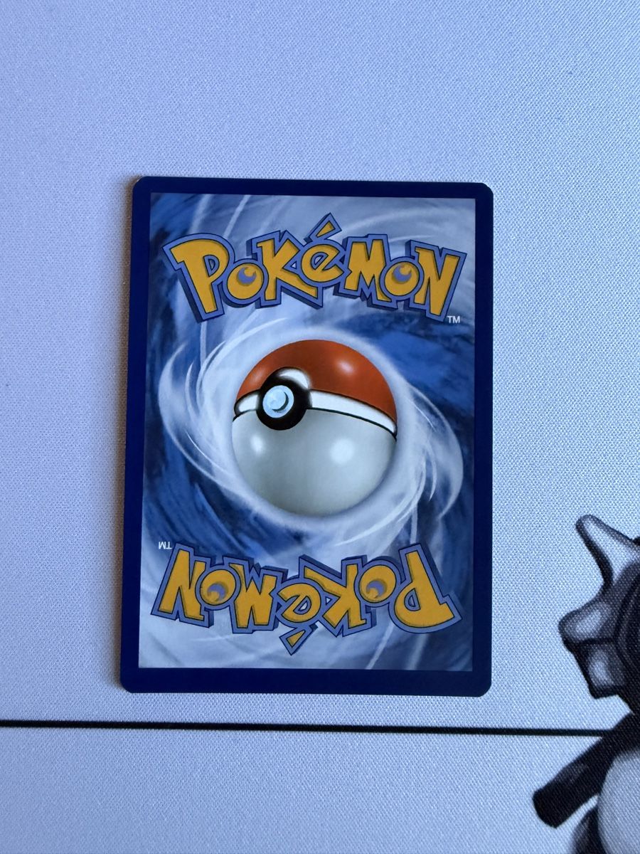 Pokémon Carte collezionabili: Pokémon Wummer 141/132 – Nuovo (secondo la descrizione) da Elsau venduto da mintgreen1 1