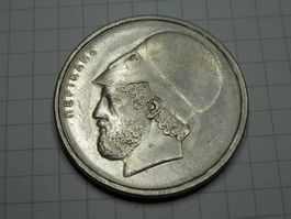 Griechenland  20 Drachmen, 1986