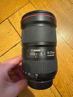 Canon EF 16-35mm f/2.8L II USM + Canon Soft Pouch