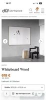 Lintex Whiteboard Wood 120x150cm Eichenholzrahmen