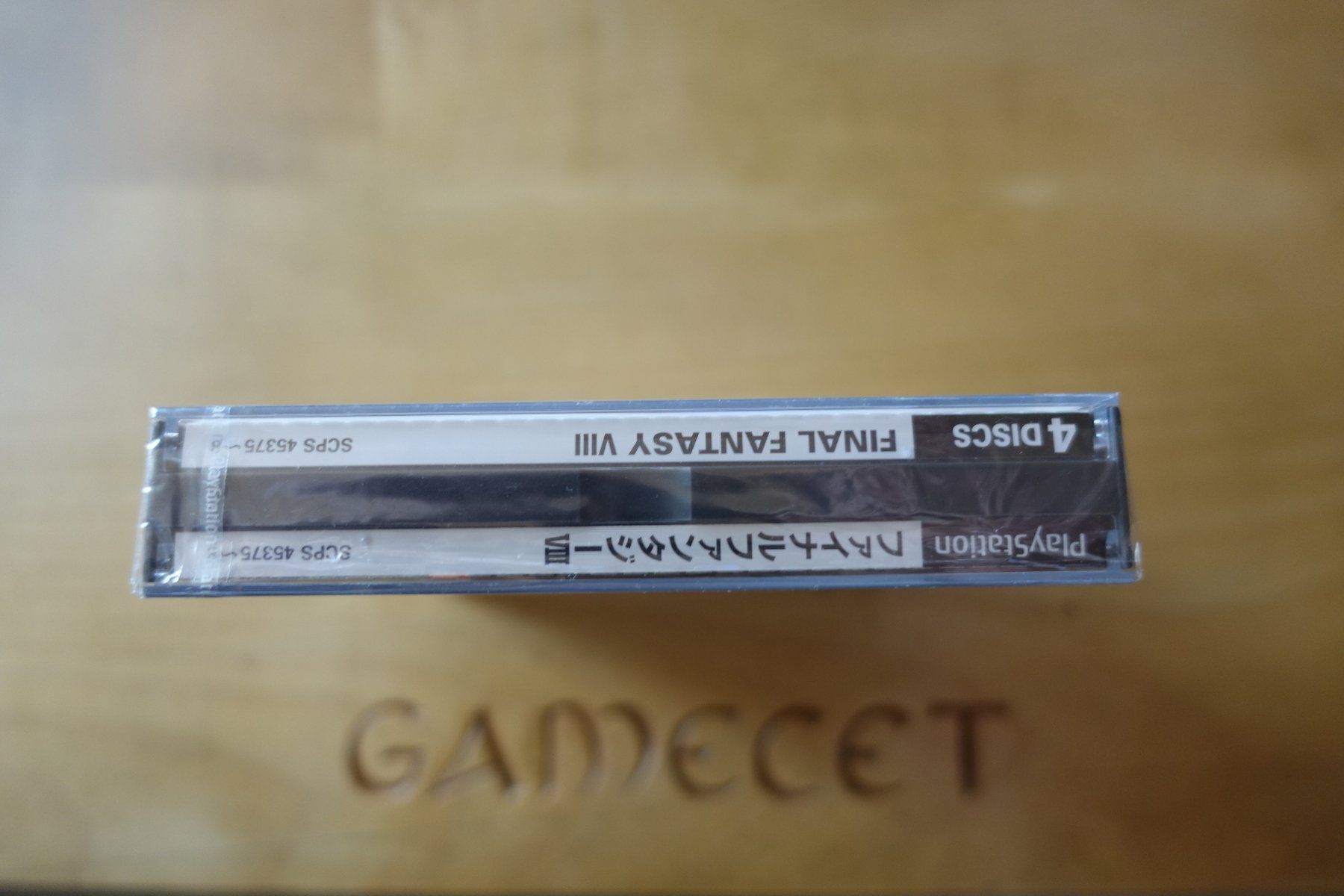 Sony Giochi: Final Fantasy VIII - Japan – Nuovo e nell'imballaggio originale da Steinach venduto da Gamecet 3