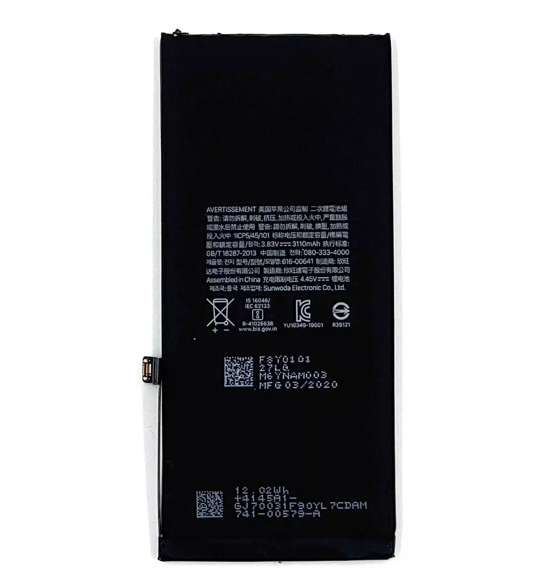 Apple Telefoni cellulari / Smartphones: iPhone 11 Li-ion Batterie Replacement 3110 mAh – Nuovo (secondo la descrizione) da Morges venduto da DA-repa 1