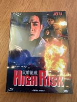 High Risk Mediabook, neu OVP. Total Risk, Jet Li