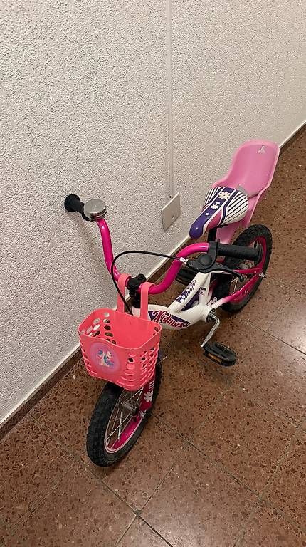 Velos: Kidmax Kinderfahrrad  – Gebraucht aus Münchenstein von swissmunchen 1
