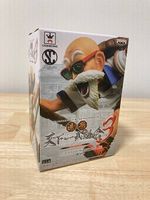 Figurine Tortue Géniale (Dragon Ball) de Banpresto.