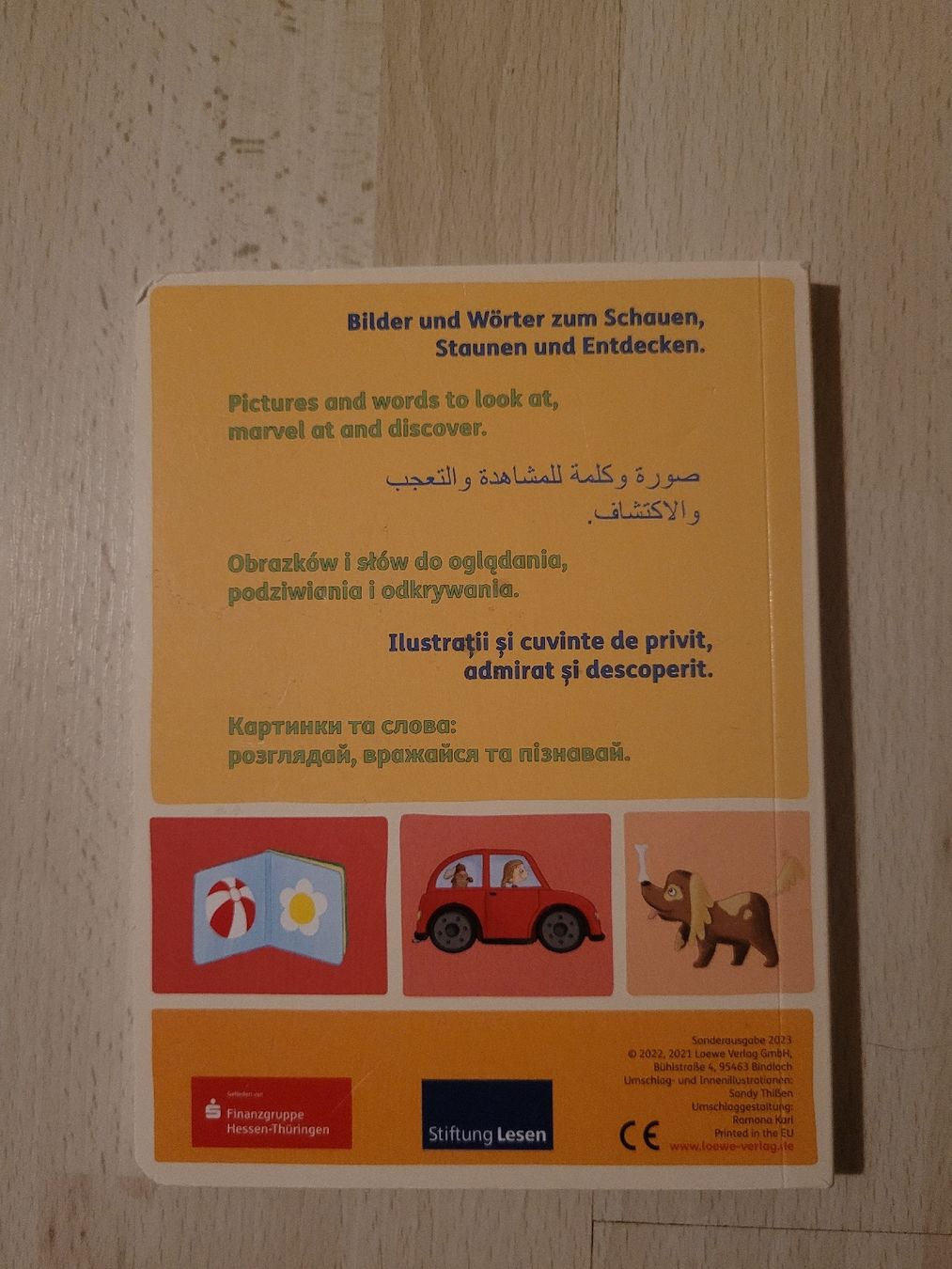 Bücher: mein allererstes Bilderbuch – Gebraucht aus Perlen von Safari_23 1