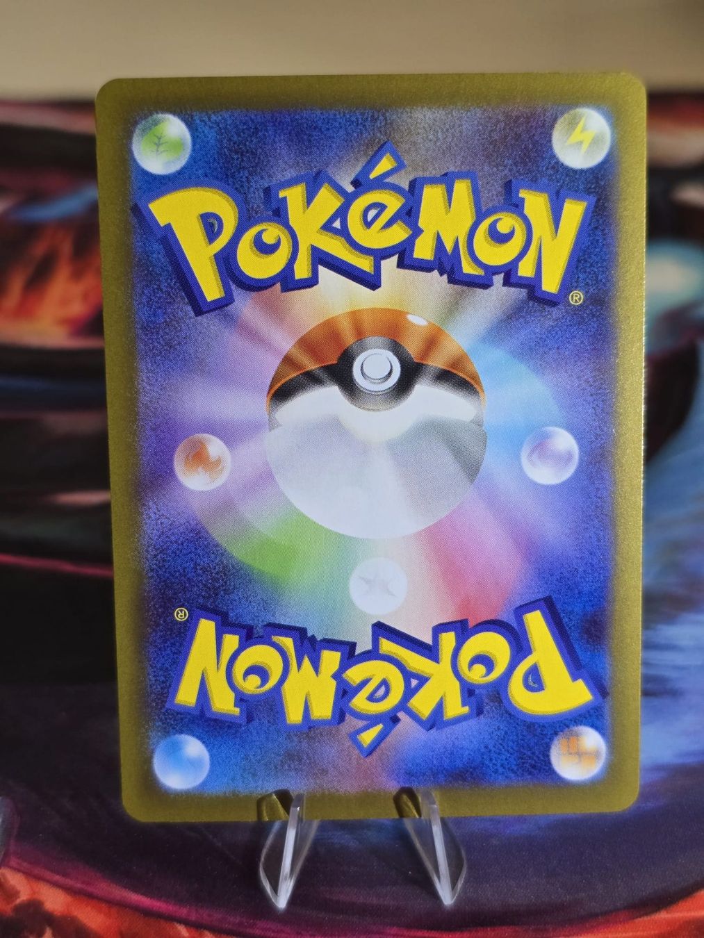 Pokémon Sammelbilder & Trading cards: Piepi (m3 086) – Gebraucht aus Reinach AG von AkuyakuTCG 1