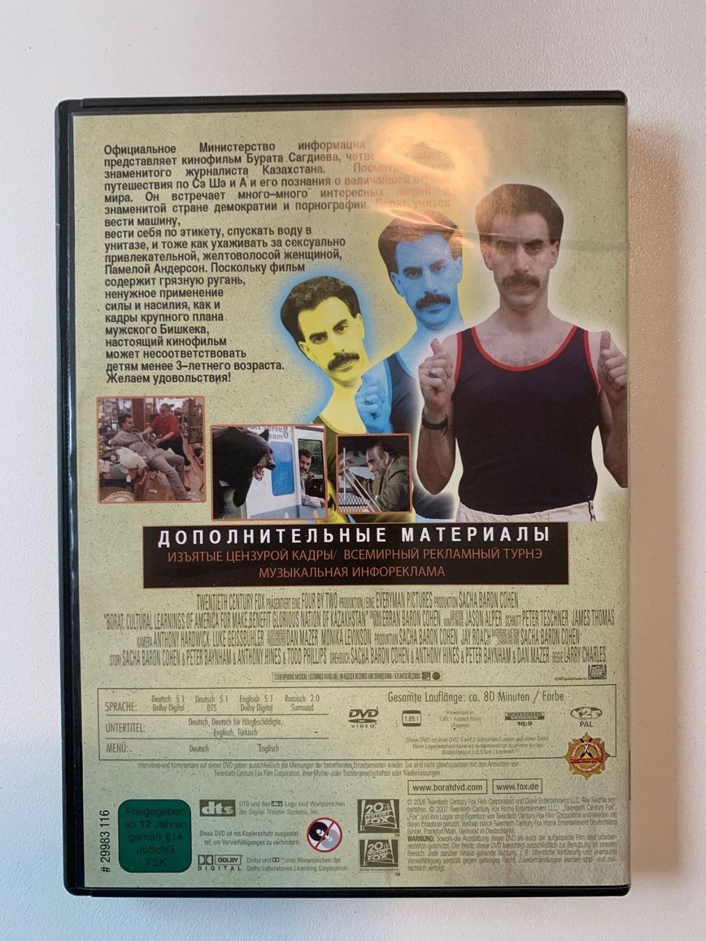 Tutti i DVDs: DVD-Borat – Usato da Unterengstringen venduto da hausraus 1