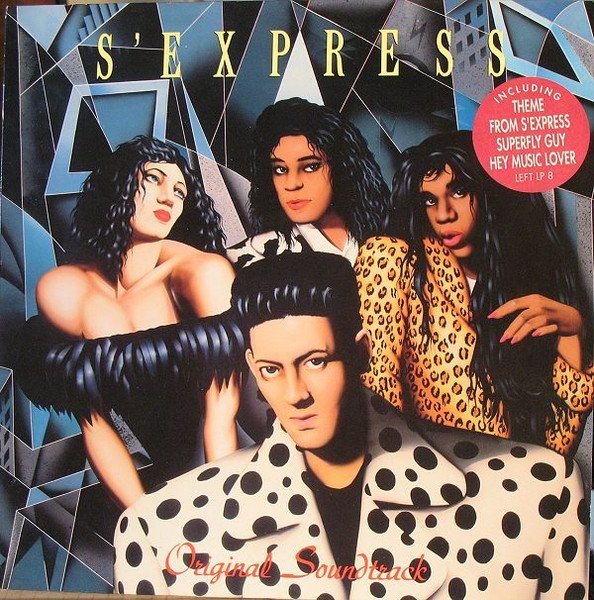 Dischi in vinile: S'Express Original Soundtrack LP – Nuovo (secondo la descrizione) da Hellikon venduto da Jogi73