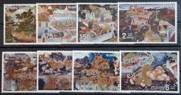 Thailand Kat. 677-684 ** 1973 Kat. 50 Euro
