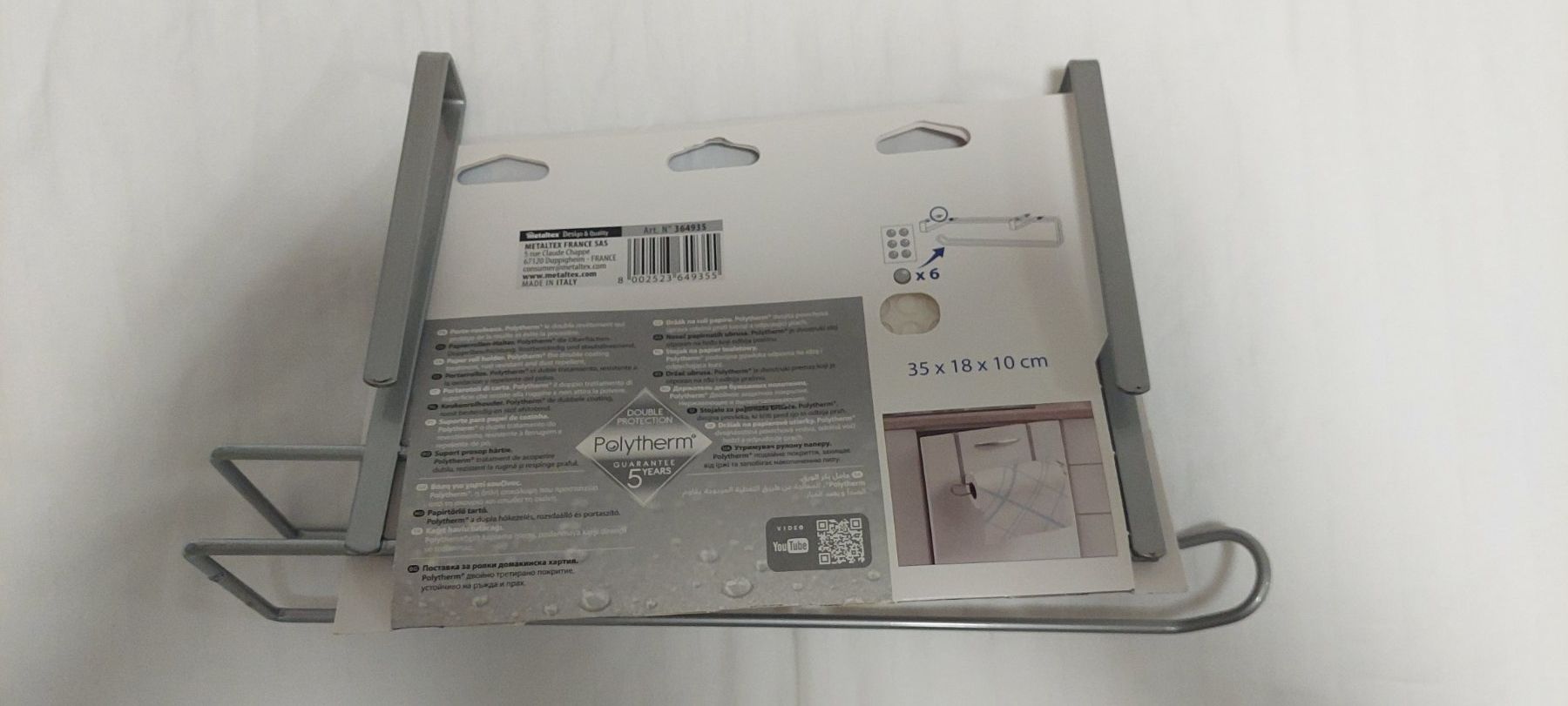 Altro per la casa: Papierrollen Halter Küche – Nuovo e nell'imballaggio originale da Zürich venduto da Mariaant 1