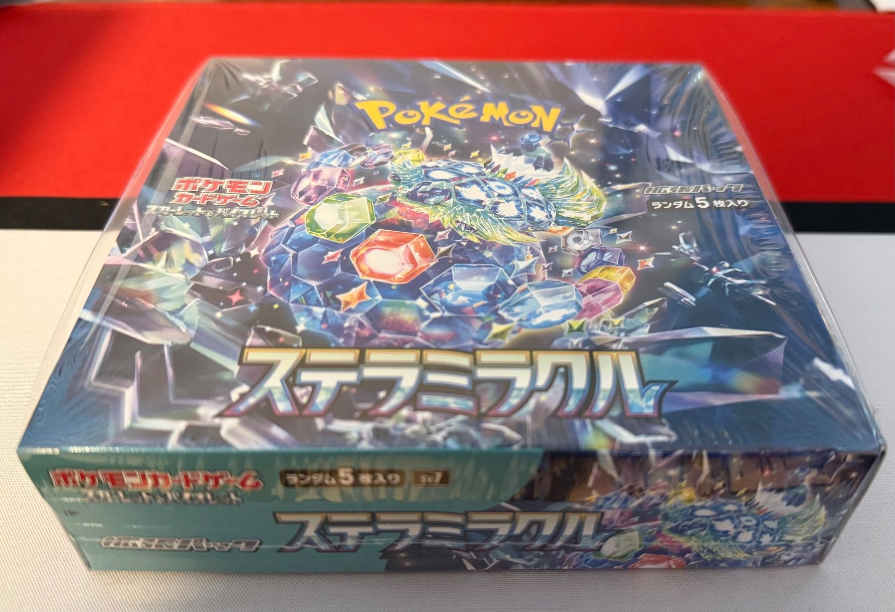 Pokémon Carte collezionabili: Stellar Miracle Scarlet & Violet Booster Box sv7 - SEALED – Nuovo e nell'imballaggio originale da Feuerthalen venduto da Plazatoys 1