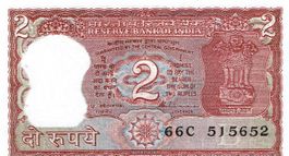 Indien 2 Rupees ND P-53Ae UNZ Red Tiger