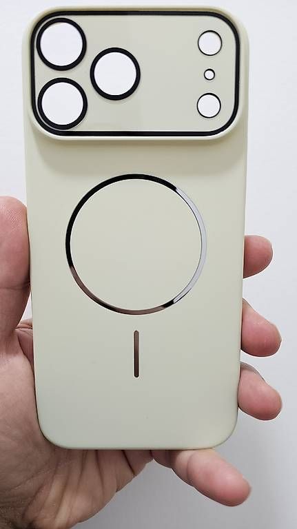 Covers & Schutzfolien: Coque pour iPhone 17 Pro Max – Neu und originalverpackt aus Martigny von IB_Store 3