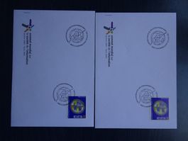 FDC  ITU  2003