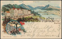 ZGS Zugerberg - Litho - Zug