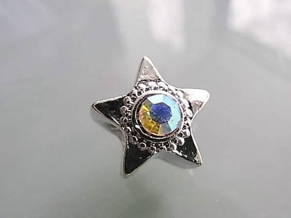 Perlen (unechte): Stern Metall Strass 15mm AB transparent – Neu (gemäss Beschreibung) aus Alpnachstad von perlengaby