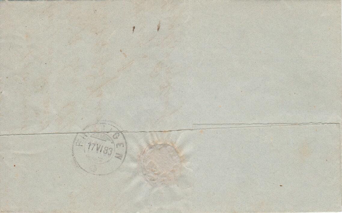 Alle Briefmarken: Brief Langnau 1883 – Gebraucht aus Wolhusen von Curver9 1