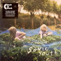 SONIC YOUTH - MURRAY STREET