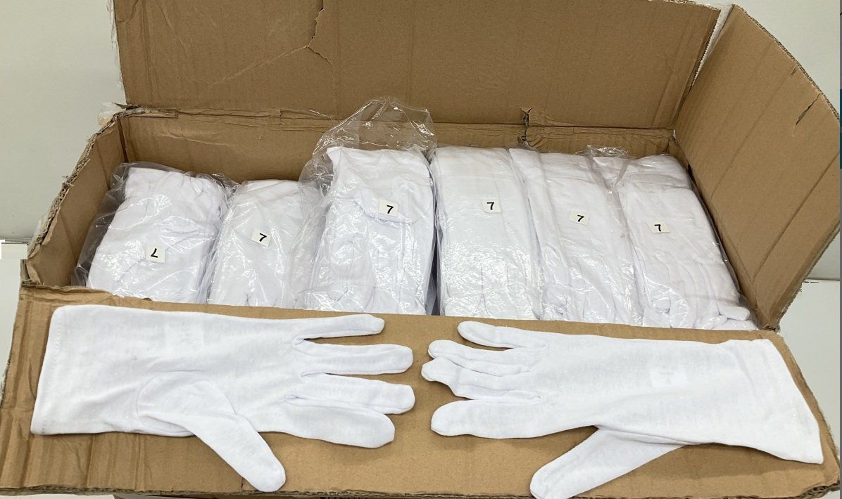 Guanti & manicotti: 70 Paar Stoffhandschuhe Gr. 7 = Gr. M – Nuovo e nell'imballaggio originale da Uerkheim venduto da Kaufoption