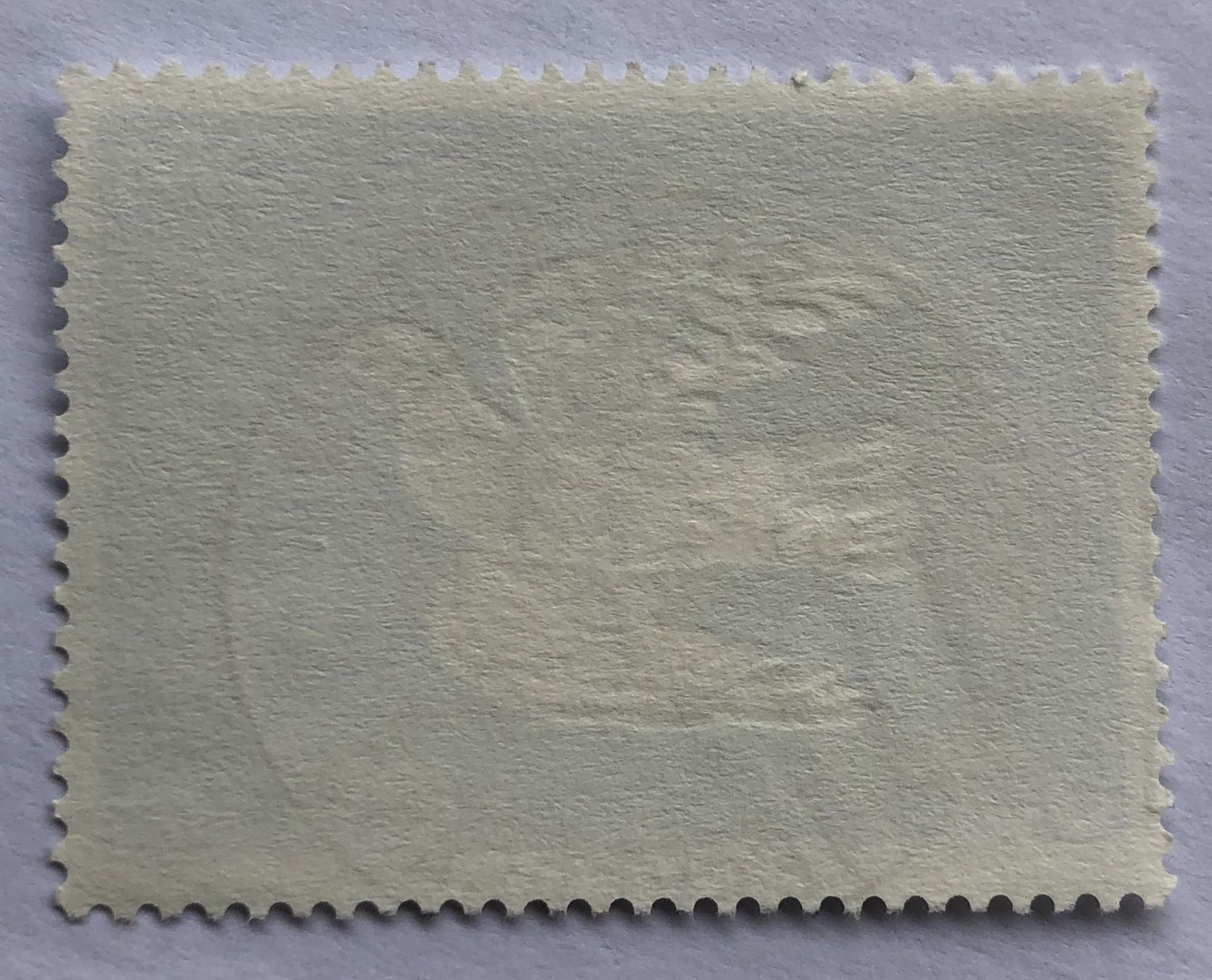 Tutti i francobolli: Nr.880 mit Vollstempel St.Gallen – Usato da Aarau venduto da Billa007 1