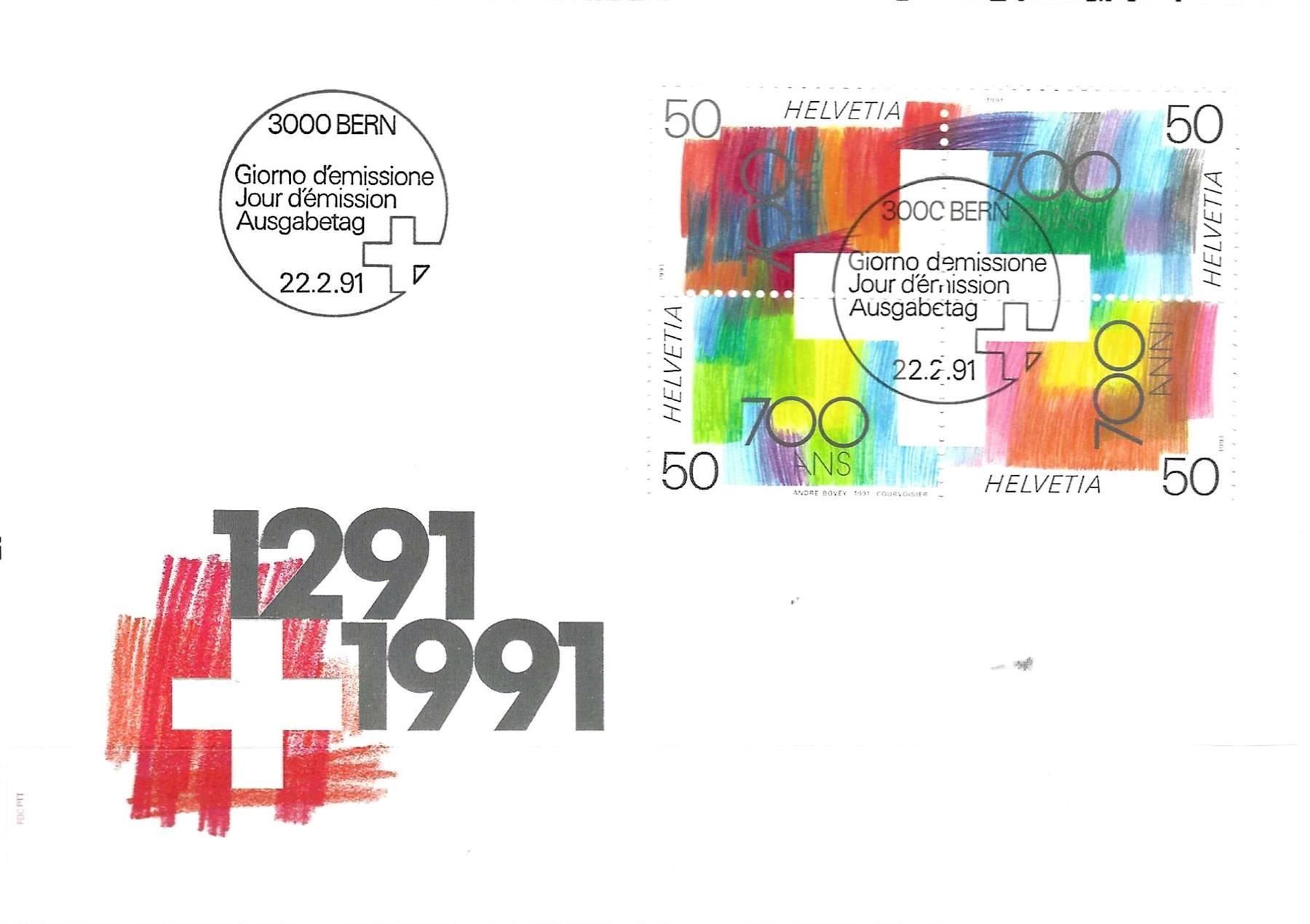 Tutti i francobolli: FDC  Viererblock 1991 – Usato da Koblenz venduto da Himmelsreiter