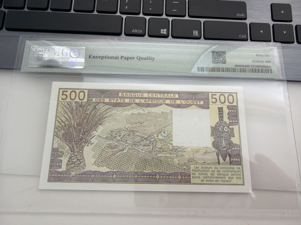 Banknoten: West Afrika Niger – Neu und originalverpackt aus Baar von Bkdmr 1