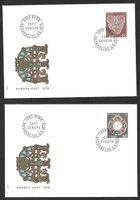 2 FDC 576 - 577 Serie Einzelmarken Europamarken ET 3.5.1976