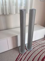 Lautsprecher Heco Cerion Tower silber gebraucht