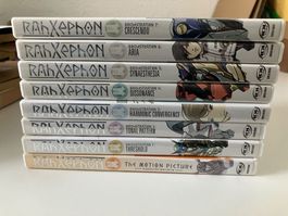 RahXephon (DVD) Volume 1-7 plus The motion picture - Eng/Jap