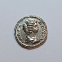 Denarius Julia Domna 193-211 Römisches Reich
