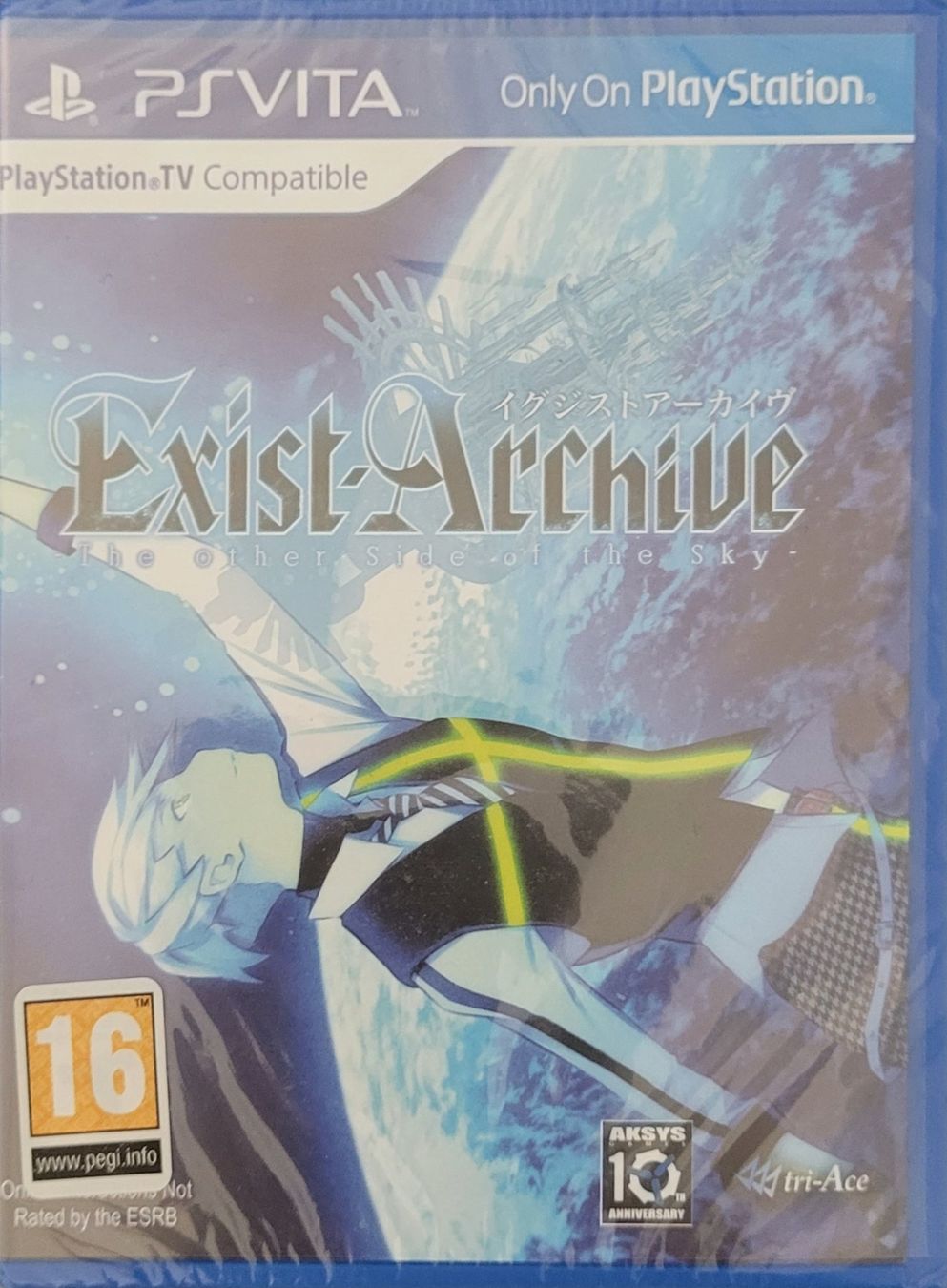 Sony Jeux: Exist archive – Neuf avec emballage d'origine à Meyrin par Kudo97