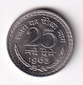 Alle Münzen: Indien 25 pais 1963ss-vorz – Gebraucht aus Neuchâtel von karlpierrino 1