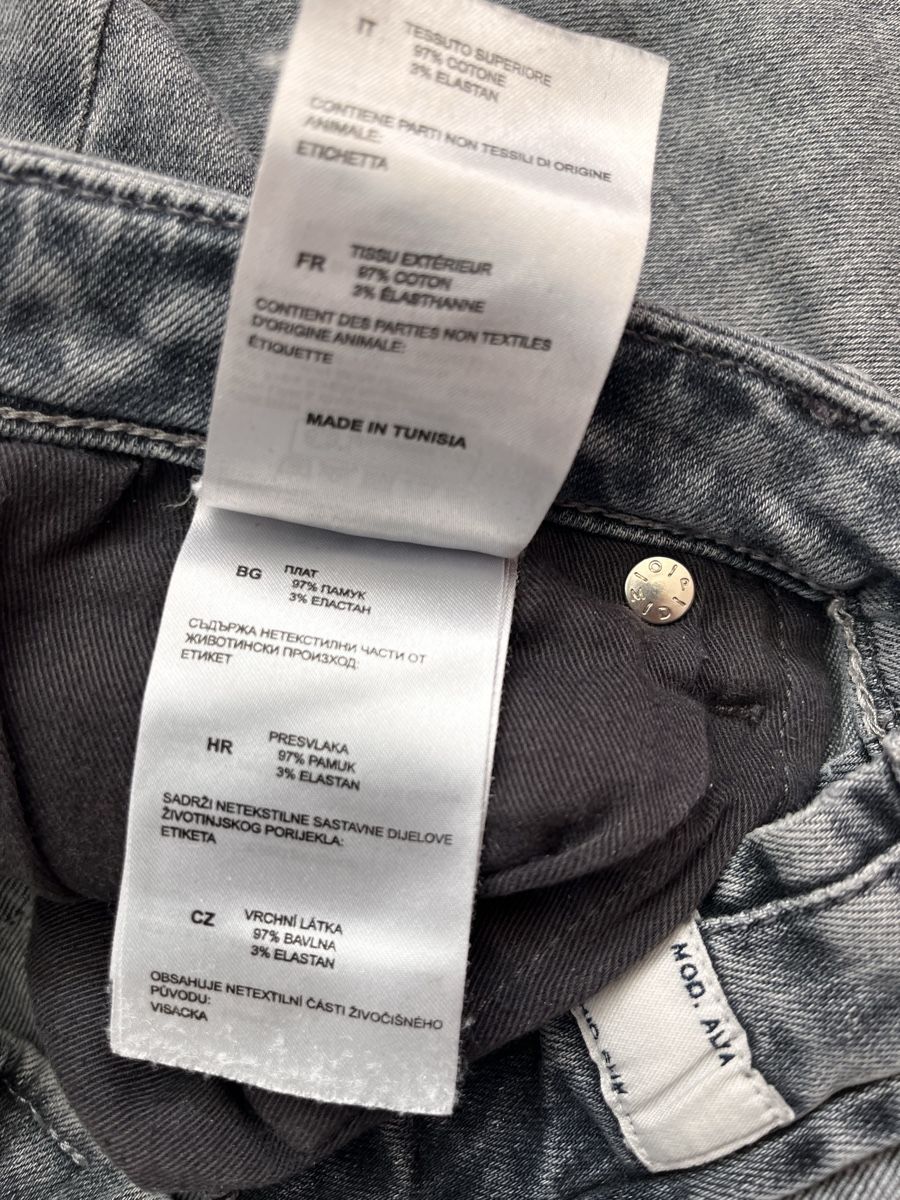 Marc O'Polo Jeans: Jeans gris Marco Polo taille 30/32 – Usato da Romont FR venduto da cat_j6ww 5