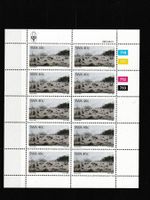 Südwestafrica 1983 10er bogen briefmarken **