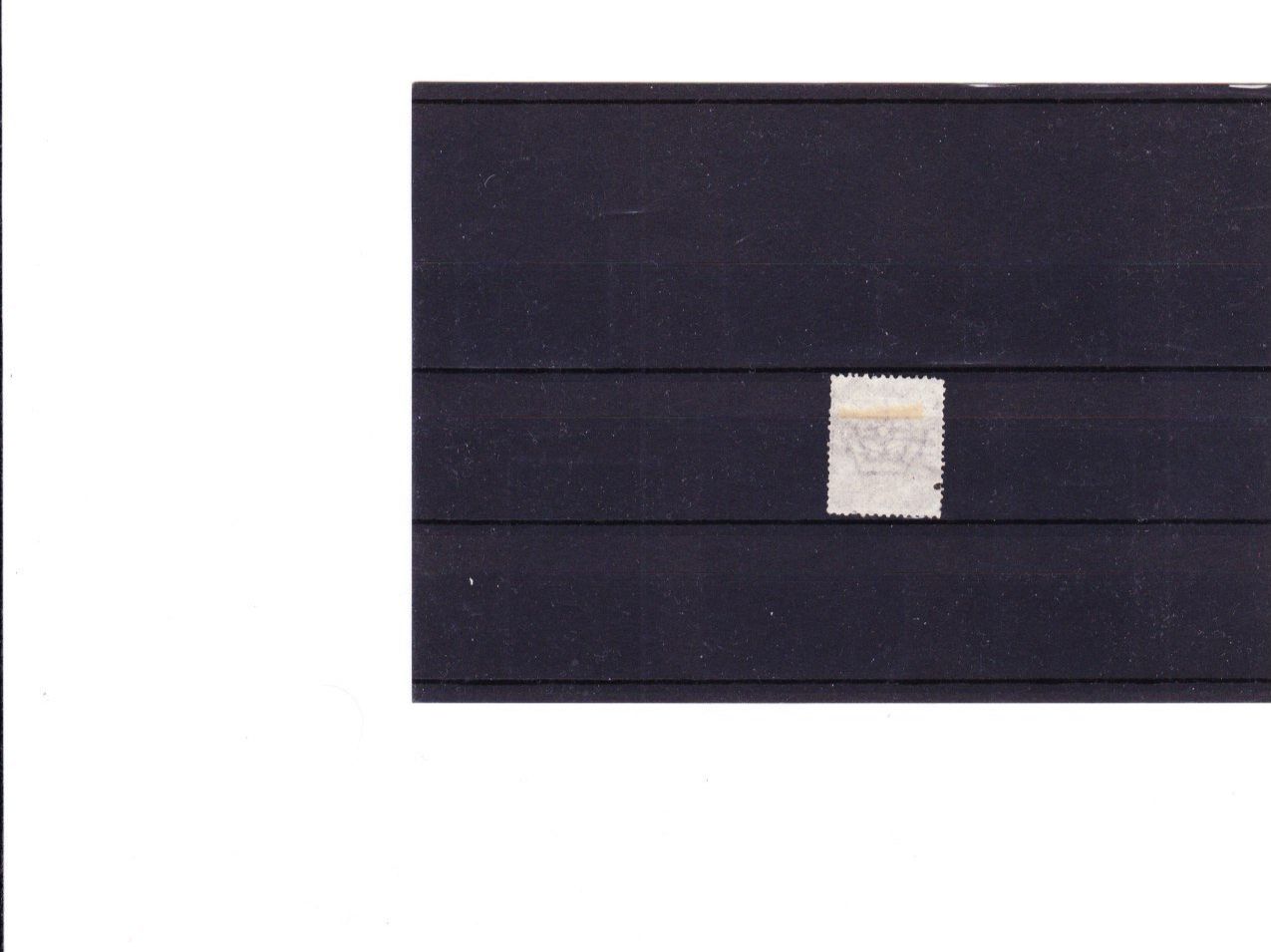 Alle Briefmarken: Rare timbre italie ancien - 1889 - Obl. – Gebraucht aus Blonay von Leglaude_01 1
