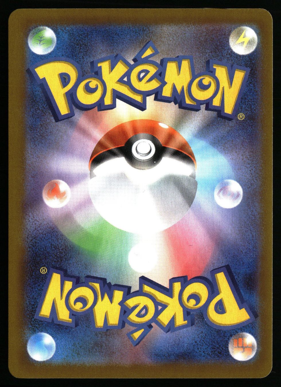 Pokémon Carte collezionabili: Aurorus #84 Pokemon Japanese Nihil Zero m3 – Usato da Feuerthalen venduto da Plazatoys 1