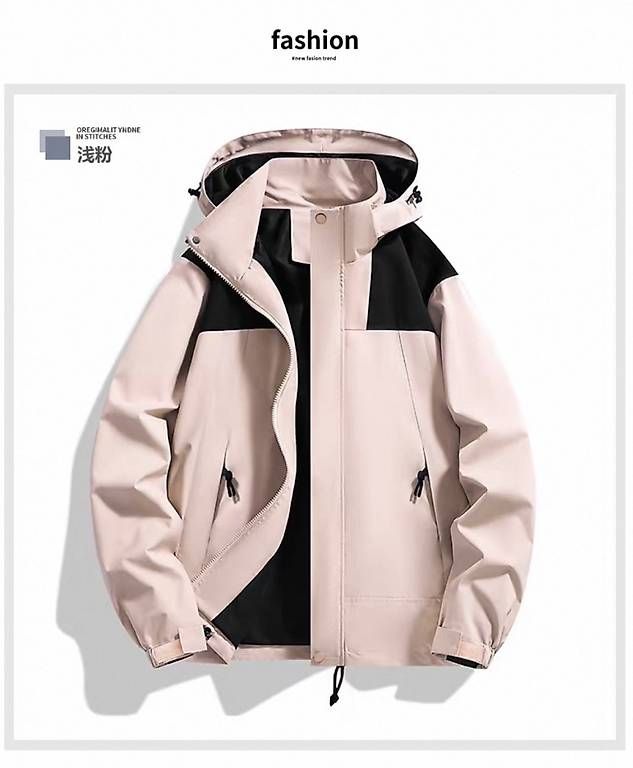 Giacche & Cappotti: New outdoor jacket soft shell – Nuovo e nell'imballaggio originale da Frenkendorf venduto da bsz