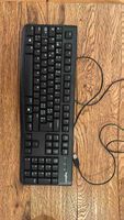 Logitech Tastatur K120 kabelgebunden neuwertig