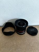 Samyang 12mm 2.8 Sony E-mount
