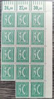 TR69 Feuille Timbre Allemagne 19xx Non Oblitere