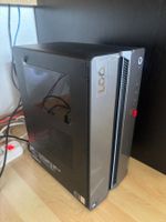 Lenovo LOQ Tower 17IAX10 – Intel Ultra 7, RTX 5060 Ti, 32GB