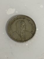 5 Franken 1951  Silber