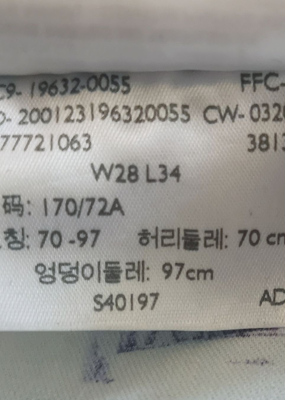 Levi's Jeans: Levi's 315 Shaping Boot W28 L34  – Gebraucht aus Niederbipp von kevintifu20 3