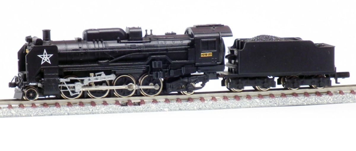 Modellini di ferrovie: Microace Dampflok D51-859 - Top Zustand! – Usato da Wädenswil venduto da dar_y6fv