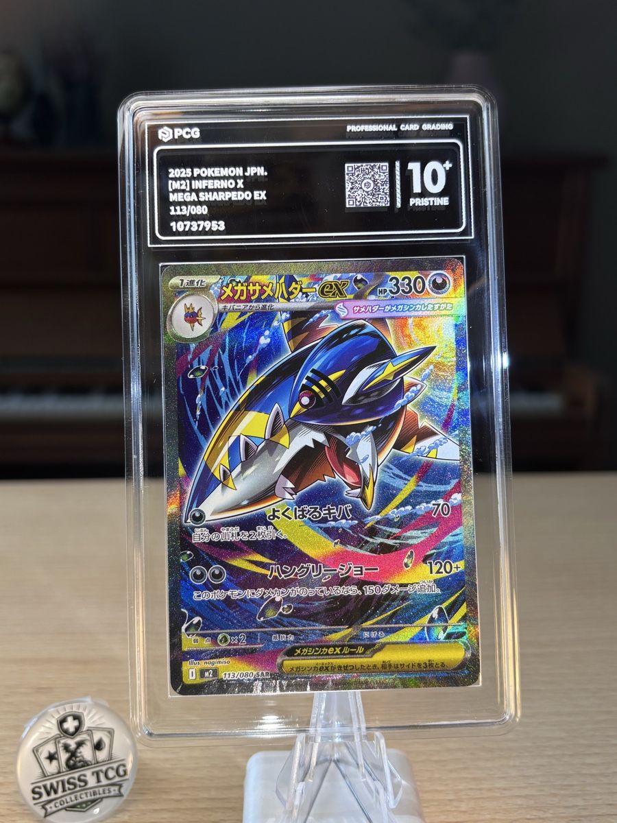 Pokémon Sammelbilder & Trading cards: Pokémon Mega Sharpedo ex 113/080 SAR – Neu (gemäss Beschreibung) aus Liebefeld von Swiss-TCG