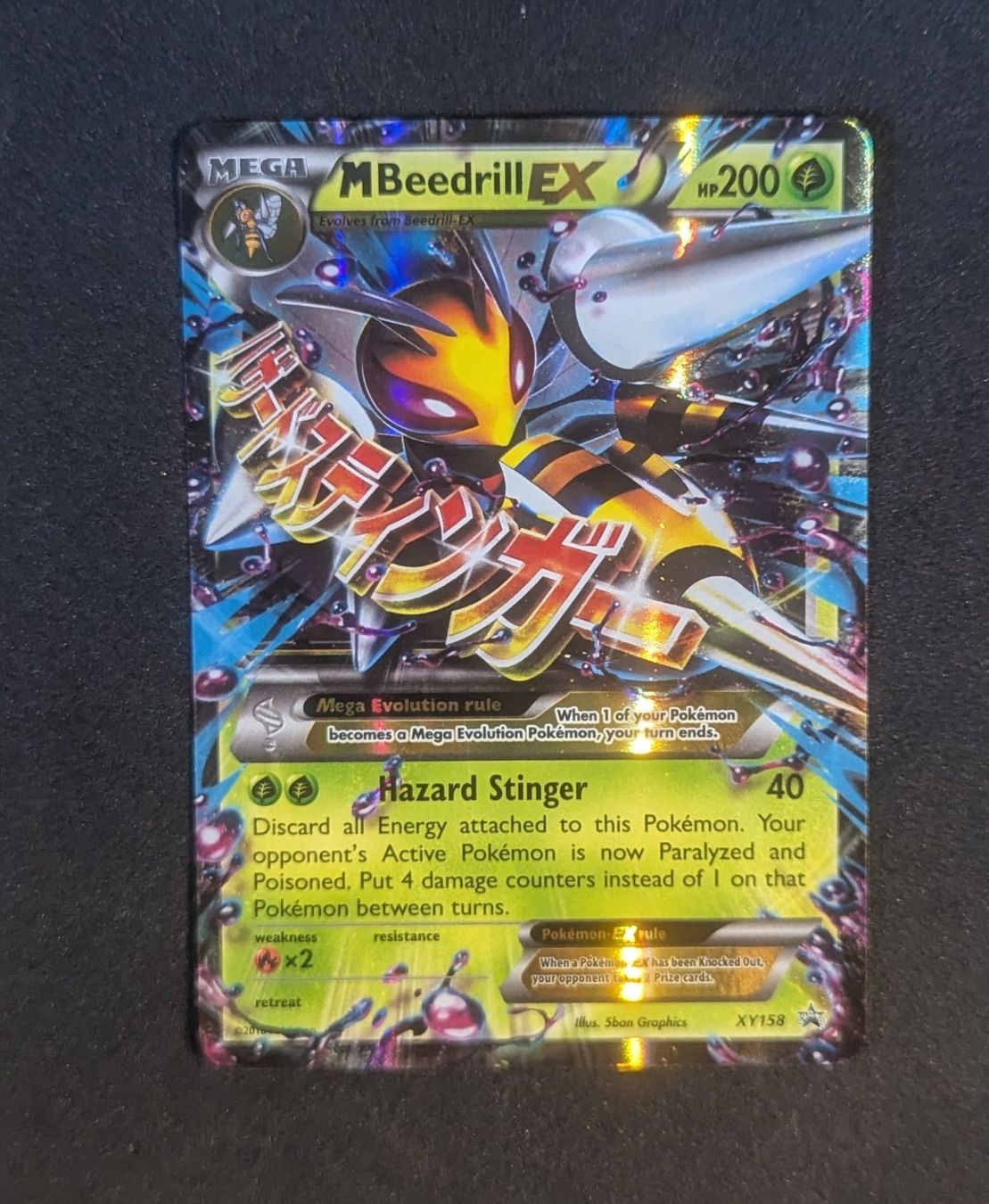 Pokémon Carte collezionabili: MBeedrill EX XY-Promos 158 – Usato da Zürich venduto da printz7