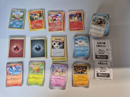 Pokemon Sammelkarten Konvolut diverse Karten neuwertig